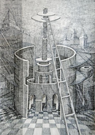 Рисунок под названием "Object II" - Dariusz Piekut, Подлинное произведение искусства, Другой