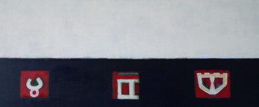 Pittura intitolato "tavolacretese" da Pier Maurizio Greco, Opera d'arte originale, Acrilico