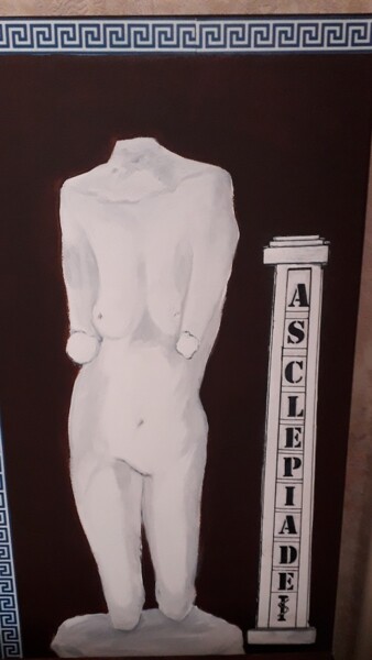 Peinture intitulée "Asclépiade" par Pierre Isaac Gozlan, Œuvre d'art originale, Huile