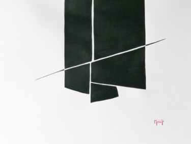 Peinture intitulée "N 1181" par Pierre Morice, Œuvre d'art originale, Acrylique