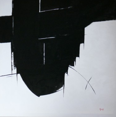 Картина под названием "N 1187" - Pierre Morice, Подлинное произведение искусства, Масло