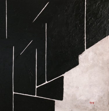 Картина под названием "N 1188" - Pierre Morice, Подлинное произведение искусства, Масло