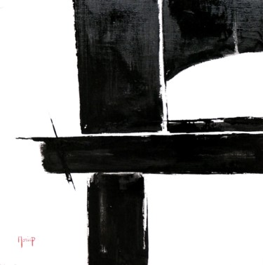 N 1190 50x50 cm ©2018 par Pierre MORICE