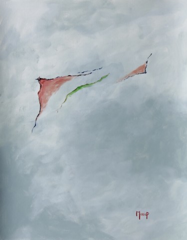 Pintura titulada "AT 107" por Pierre Morice, Obra de arte original, Acrílico
