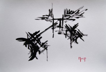 Dessin intitulée "N 668" par Pierre Morice, Œuvre d'art originale, Encre