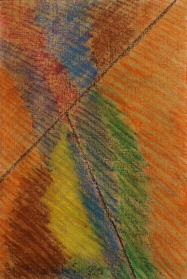 Pintura titulada "Listra" por Pierre Paszkowski, Obra de arte original, Pastel