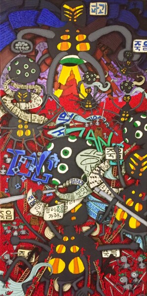 Malerei mit dem Titel "INVADERS MUST DIE" von Pierre Prat, Original-Kunstwerk, Acryl