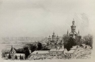 Σχέδιο με τίτλο "Kiev" από Pierre Vastchenko, Αυθεντικά έργα τέχνης, Γραφίτης
