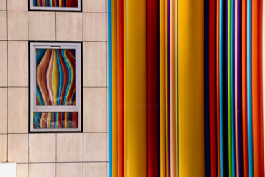 Фотография под названием "Paris, La Défense,…" - Pierre-Yves Rospabé, Подлинное произведение искусства, Цифровая фотография