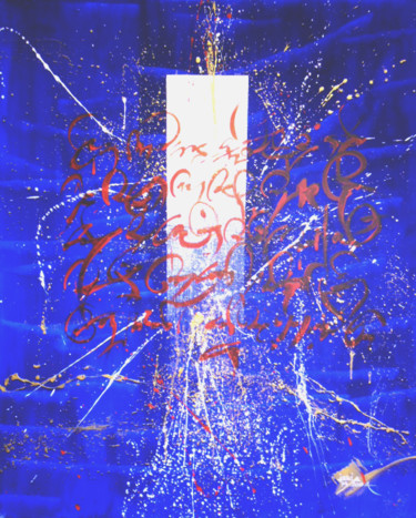Peinture intitulée "Bleu & blanc" par Pierre Julia, Œuvre d'art originale, Acrylique
