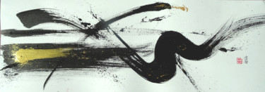 Peinture intitulée "Gestuelle calligrap…" par Pierre Julia, Œuvre d'art originale, Autre