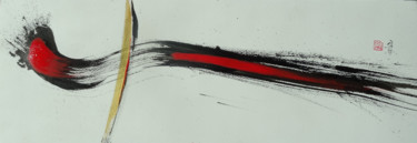 Pintura titulada "Gestuelle calligrap…" por Pierre Julia, Obra de arte original, Otro