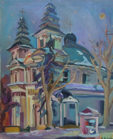 Painting titled "Собор / Cathedral" by Petro Pipan, Original Artwork, Oil