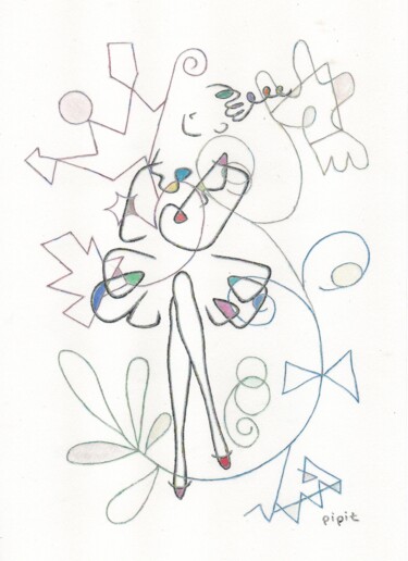 "A lady in the subwa…" başlıklı Tablo Pipit Yamamoto tarafından, Orijinal sanat, Akrilik