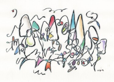 "Spring hill" başlıklı Tablo Pipit Yamamoto tarafından, Orijinal sanat, Mürekkep