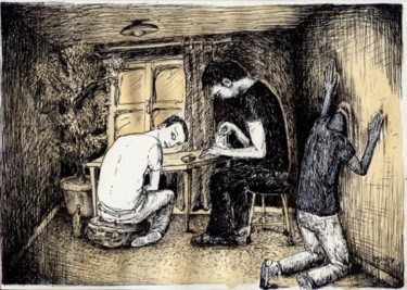 Disegno intitolato "Living Room" da Patrick Jannin, Opera d'arte originale, Altro