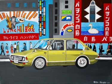 Pintura intitulada "Toyota Corolla 1969" por Peter Kruger, Obras de arte originais, Acrílico
