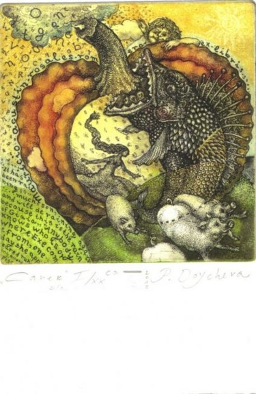 Incisioni, stampe intitolato "Canek" da Plamena Doycheva, Opera d'arte originale, incisione