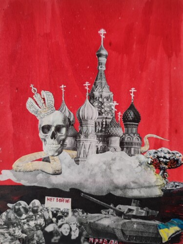 Collages titled "Das Luftschloss" by Poeta Immortalis, Original Artwork, Collages