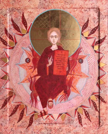 Painting titled "Jesus Christos" by Minja Poljak, Original Artwork, Tempera