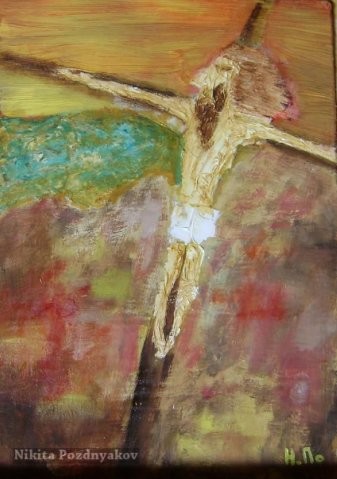 Painting titled "Crucifixion" by Nikita Pozdnyakov, Original Artwork