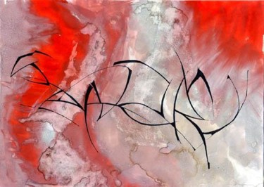 Painting titled "Crimson" by Hetherington Karim, Original Artwork, Oil