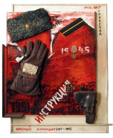 Картина под названием "Красный командир" - Сергей Боголюбов, Подлинное произведение искусства, Другой