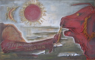Peinture intitulée "МАТАДОР" par Sergei Bogoliubov, Œuvre d'art originale, Acrylique