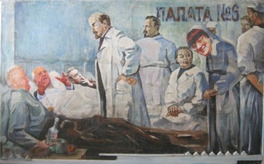 Painting titled "ПАЛАТА №6..." by Sergei Bogoliubov, Original Artwork, Oil