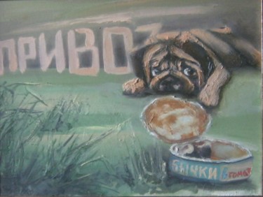 Painting titled "Привоз(Одесса)" by Sergei Bogoliubov, Original Artwork, Oil