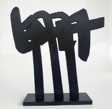 Sculpture titled "PyB outreNOIR2  pou…" by Pyb, Original Artwork, Resin