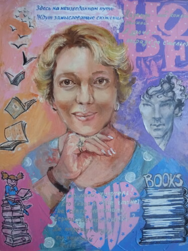 Schilderij getiteld "Портрет учительницы…" door Vera Utekhina, Origineel Kunstwerk, Acryl