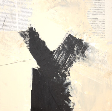 LM9 Peinture intitulée "LM9" par Daniel Quievreux, Œuvre d'art originale, Acrylique Monté sur Châssis