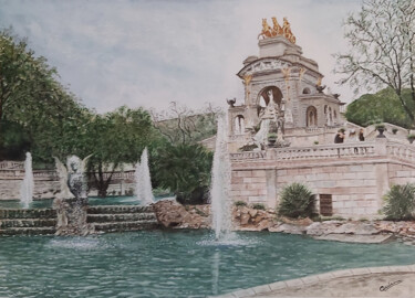 Pintura intitulada "PARQUE DE LA CIUTAD…" por Quin, Obras de arte originais, Aquarela