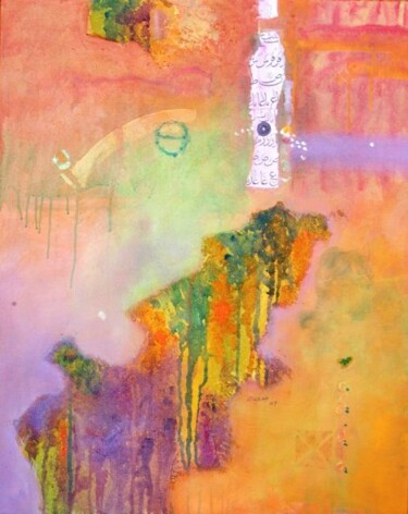 Картина под названием "Abstract110" - Qusay Alawami, Подлинное произведение искусства