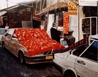 Ζωγραφική με τίτλο "Market & Streets 9" από Raanan Spiro, Αυθεντικά έργα τέχνης