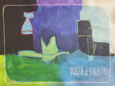 Картина под названием "Les rencontres néfa…" - Rbio, Подлинное произведение искусства, Акрил