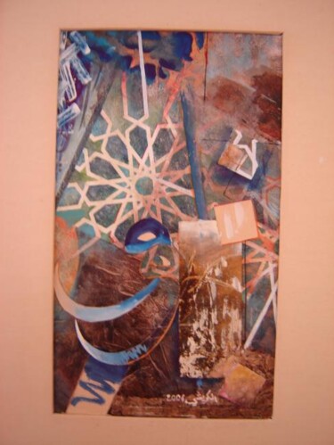 Peinture intitulée "ALEF........." par Rachid Krichi, Œuvre d'art originale, Huile