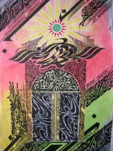 Painting titled "envolée lumineuse" by Rachid Bali, Original Artwork