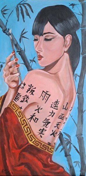 绘画 标题为“Geisha Japanese Wom…” 由Rada Gor, 原创艺术品, 油