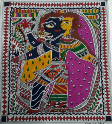 Peinture intitulée "20170925-134640.png" par Radhika Gaur, Œuvre d'art originale