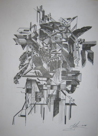 Рисунок под названием "Ink 4" - Predrag Radovanovic, Подлинное произведение искусства, Чернила