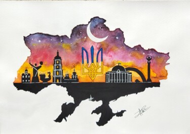 Desenho intitulada "Kyiv Symbol" por Rahul Shakya, Obras de arte originais, Aquarela