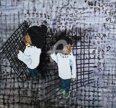 Картина под названием "Restricted freedom" - Raiquen Arduini, Подлинное произведение искусства, Масло