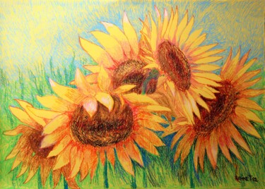 Peinture intitulée "My Beautiful Sunflo…" par Rakhmet Redzhepov, Œuvre d'art originale, Pastel