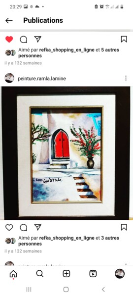 Картина под названием "Sidi bou said" - Ramla Lamine, Подлинное произведение искусства, Масло Установлен на Деревянная рама…