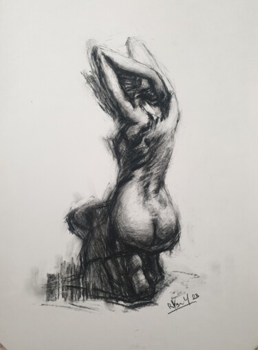 Рисунок под названием "№2" - Владимир Ремизов, Подлинное произведение искусства, Древесный уголь