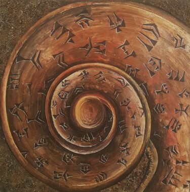 Painting titled "The first and oldes…" by Randa Hijazi, Original Artwork, Acrylic
