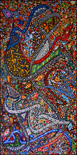 Картина под названием "hob amour" - Raouf Meftah, Подлинное произведение искусства, Акрил Установлен на Деревянная рама для…