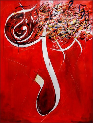 Painting titled "Al Mizenne" by Raouf Meftah, Original Artwork, Acrylic
